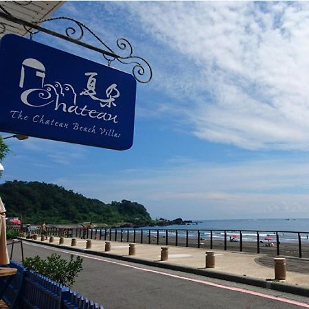 Chateau Villa Đầu Thành Ngoại thất bức ảnh