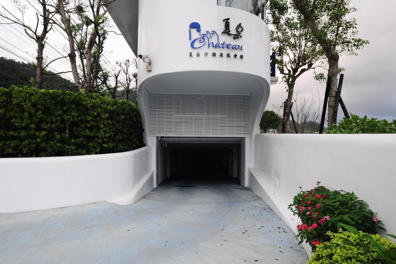 Chateau Villa Đầu Thành Ngoại thất bức ảnh